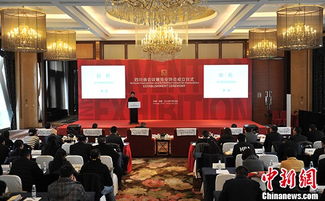 四川省會(huì)議展覽業(yè)協(xié)會(huì)成立禮儀服務(wù)專(zhuān)業(yè)委員會(huì)